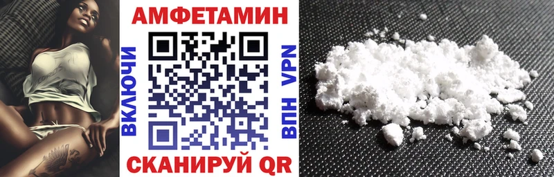 что такое   дарк нет телеграм  АМФ Premium  Афипский 
