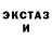 ГАШИШ хэш Try Gang