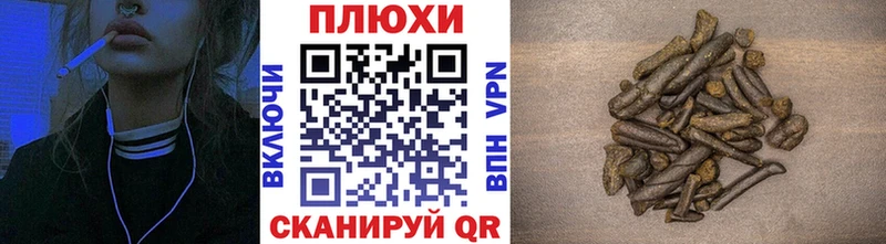 где продают   ссылка на мегу зеркало  ГАШИШ индика сатива  Афипский 