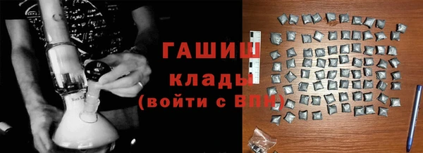 mdpv Аркадак