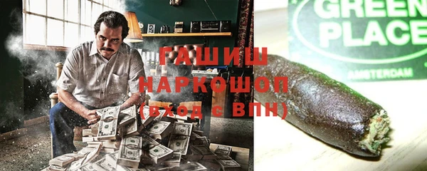 mdpv Аркадак