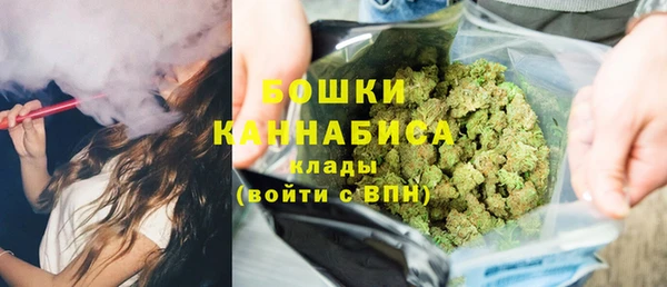 дурь Армянск