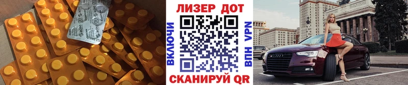 ЛСД экстази кислота  MEGA tor  Афипский 